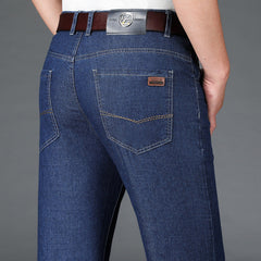 Men's Simple Casual Stretch Straight Jeans