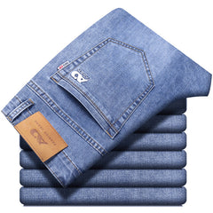 2023 Men's Ice Silk Straight Loose Plus Size Stretch Jeans