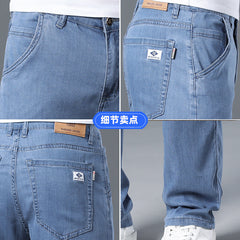 2024 Men’s Versatile Loose Straight Stretch Jeans