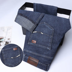 Men's Trendy All-match Loose Stretch Jeans