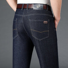 Men's Simple Casual Stretch Straight Jeans
