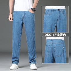 2024 Men’s Versatile Loose Straight Stretch Jeans