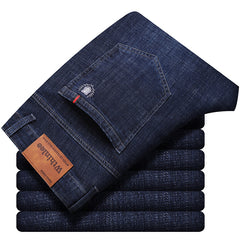 Men's Business Straight Loose Stretch Casual Jeans