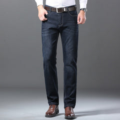 Straight-leg loose-fit stretch denim jeans