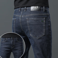 Men's Loose Straight Stretch Business Casual Jeans