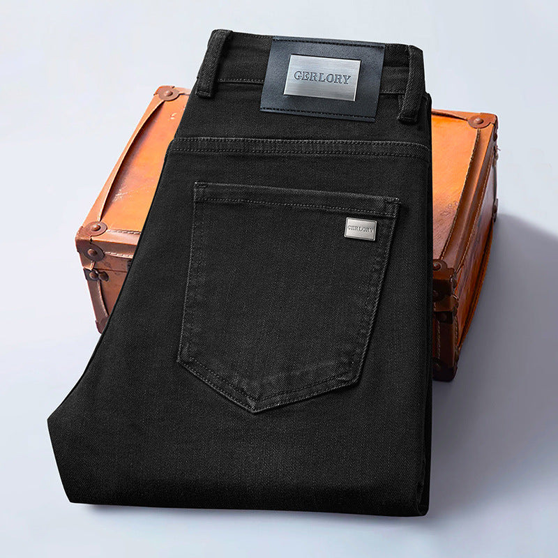 Men's Stretch Slim High-end Jeans