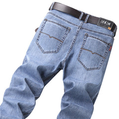 Men's loose wide leg plus size stretch casual jeans