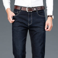 Cotton stretch high waist loose straight leg business casual jeans