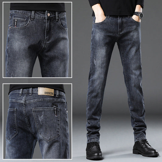 Men's Slim Fit Stretch Casual Jeans
