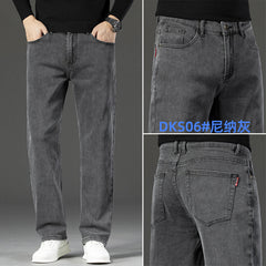 New Men's Casual Versatile Loose Straight Leg Stretch Jeans