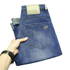 Men's New Elastic Trendy Slim Jeans