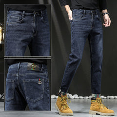 Men's Slim Fit Casual Stretch Jeans