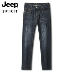 Fashionable and trendy new men's straight jeans