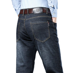 Men's Simple No-iron Cotton Casual Straight Jeans