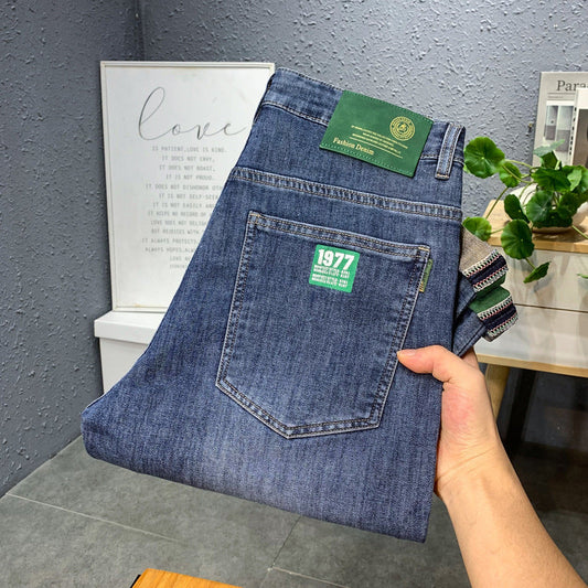 Men's Stretch Super Soft Slim Fit Versatile Printed Jeans