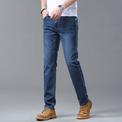 2024 New High-end Men's Straight Loose Large Size Stretch Business Casual Jeans