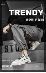 Fashion trendy all-match casual shoes