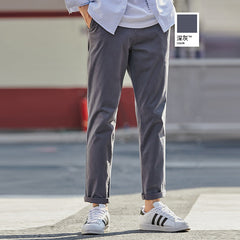 2024 New Men's Pure Cotton Versatile Loose Business Casual Trousers
