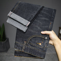 Men's All-match Stretch Slim Fit Wrinkle-resistant Straight Jeans