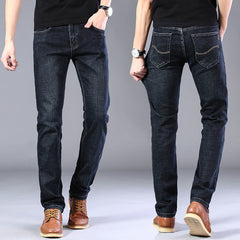 Men's Slim Straight Stretch Business Casual Jeans