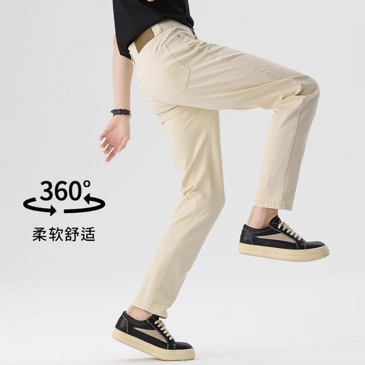 Men's High-end Fashion Stretch Casual Jeans