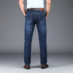 Men's Business Casual High Waist Stretch Jeans