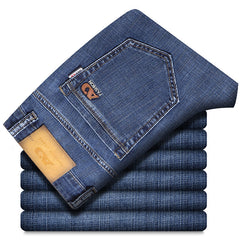 2023 Men's Ice Silk Straight Loose Plus Size Stretch Jeans
