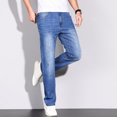 2023 Business Casual Straight Fit Stretch Cotton Jeans