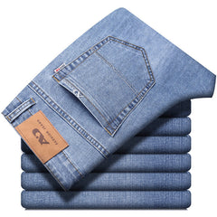 2023 Men's Ice Silk Straight Loose Plus Size Stretch Jeans