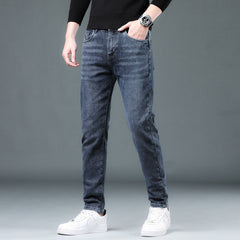 Stretch casual denim jeans