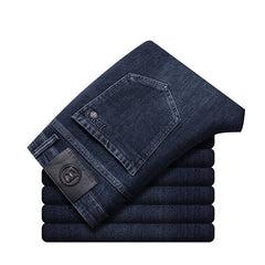 Men's 2024 New Elastic Straight Business Casual Jeans