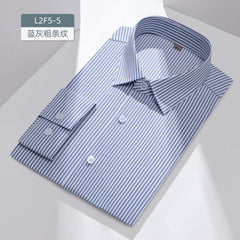 2024 New Business Casual No-Iron Striped Shirt