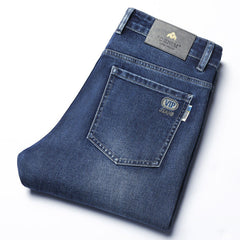2024 New Elastic Versatile Loose Fashionable High-end Jeans