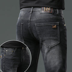 Men's Fashionable High-end Jeans