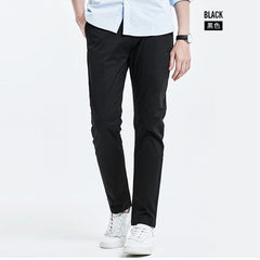 2024 New Men's Pure Cotton Versatile Loose Business Casual Trousers