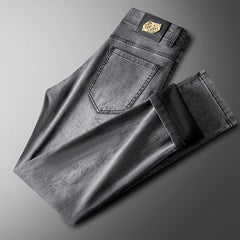 Men's Printed High-end Stretch Slim Straight Jeans