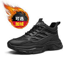 Men's Winter Plus Velvet Warm New Casual High-top Cotton Shoes All-match Thick-soled Sports Shoes