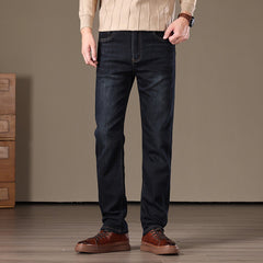 Men's Business Loose Straight Stretch Jeans