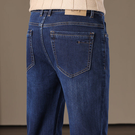 Men's Business Loose Straight Stretch Jeans